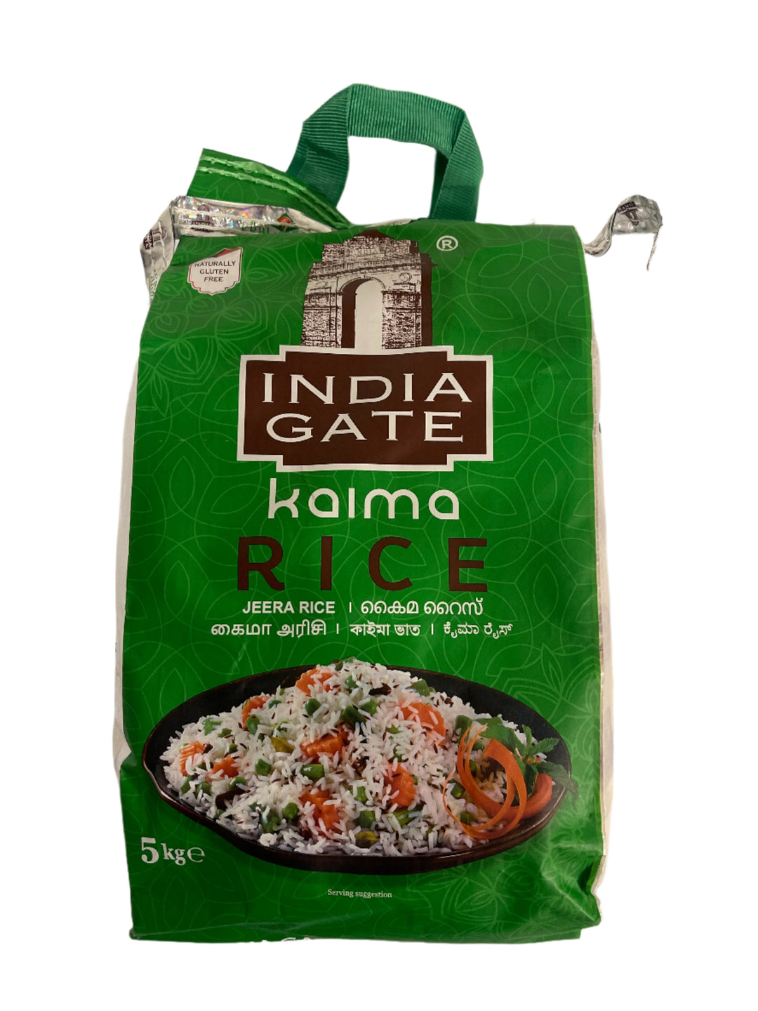 India Gate Kaima/Jeera Rice