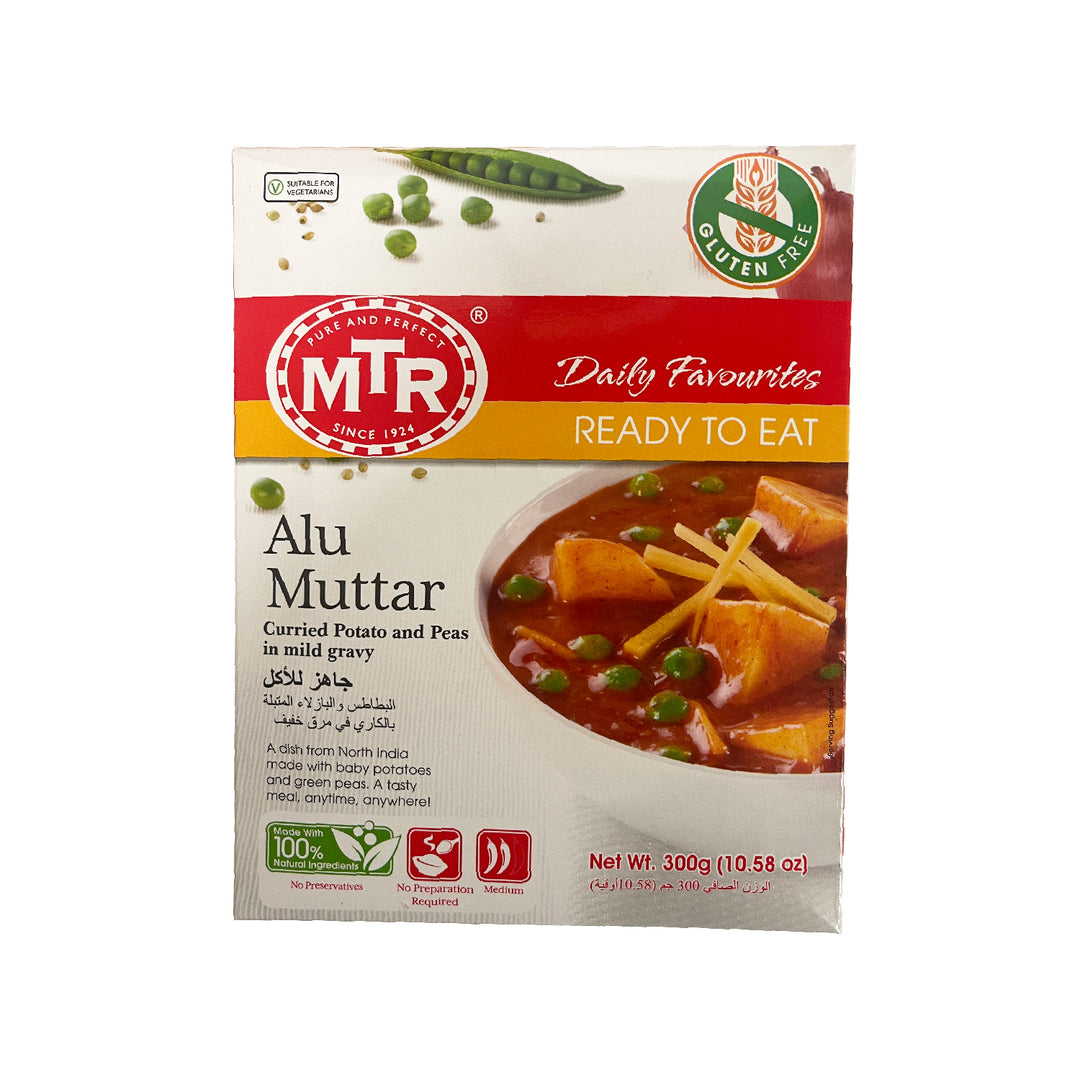MTR RTE Alu Mutter (1+1 free)