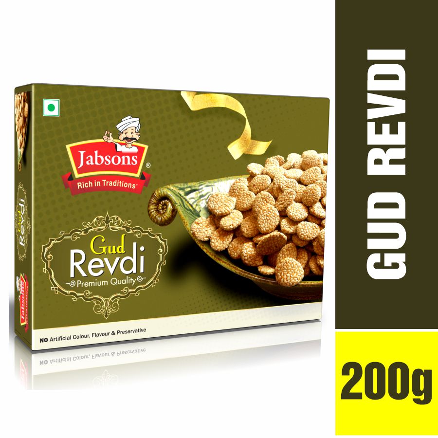 Jabsons Gud/Gur Revdi