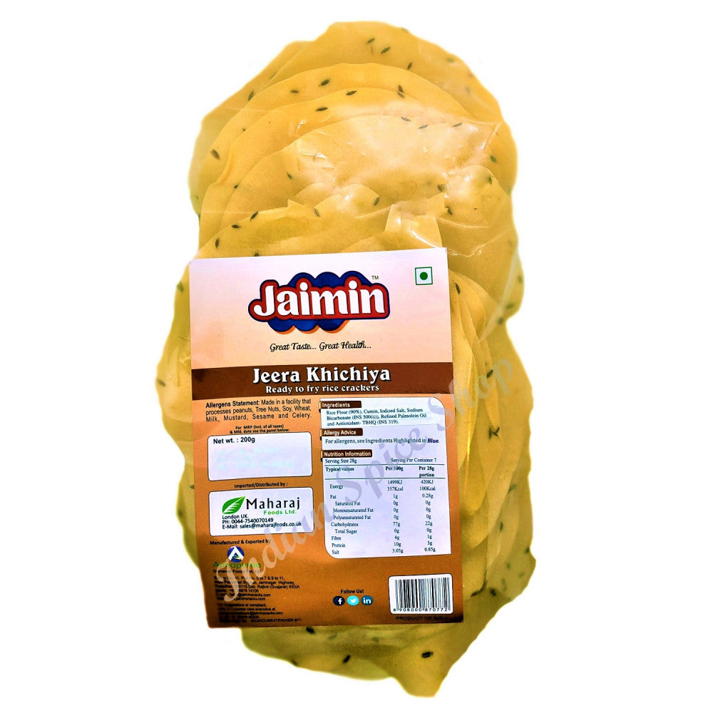 Jaimini Jeera Khichiya Papad (1+1 free)