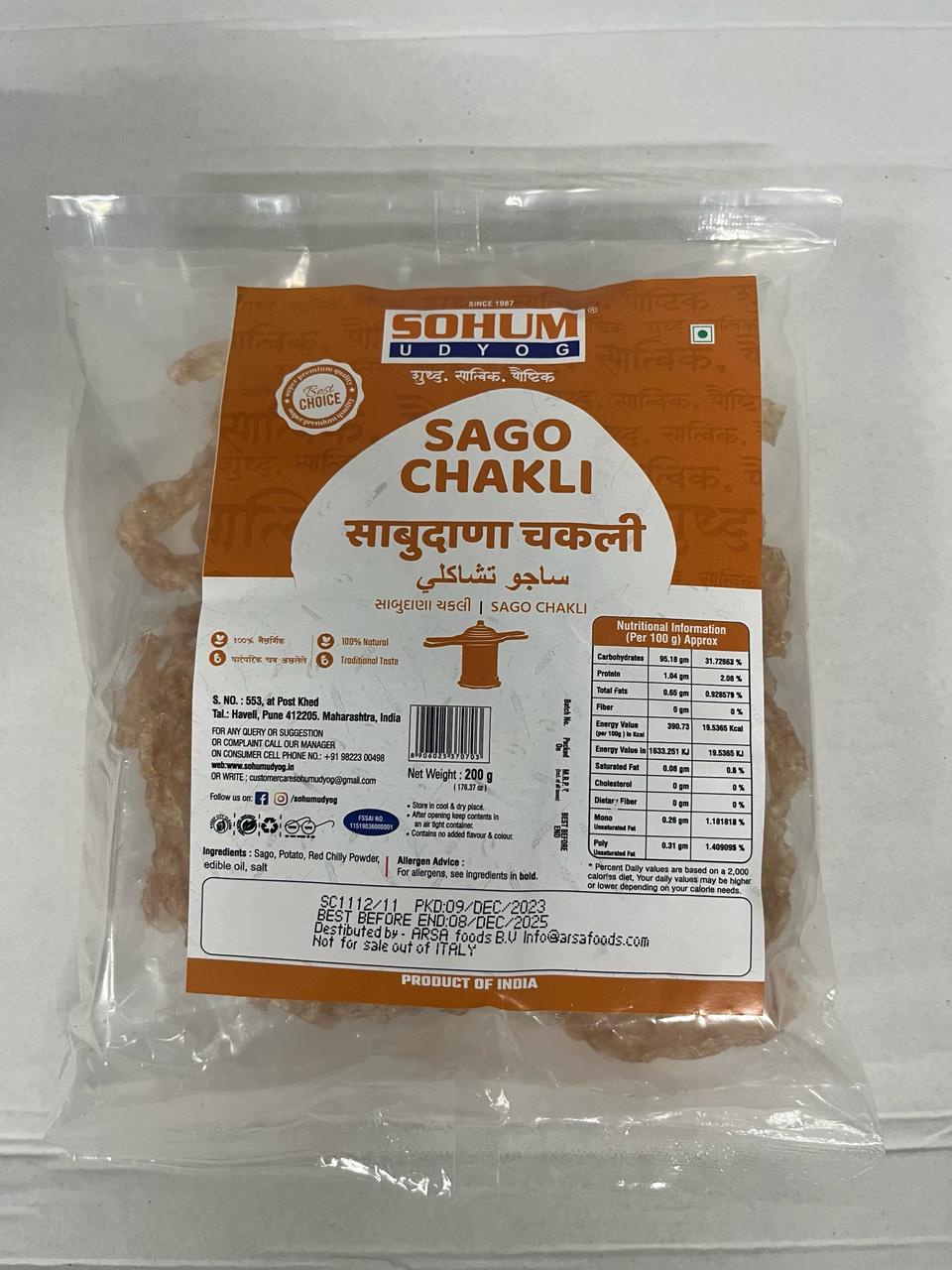 Sohum Sabudana chakli