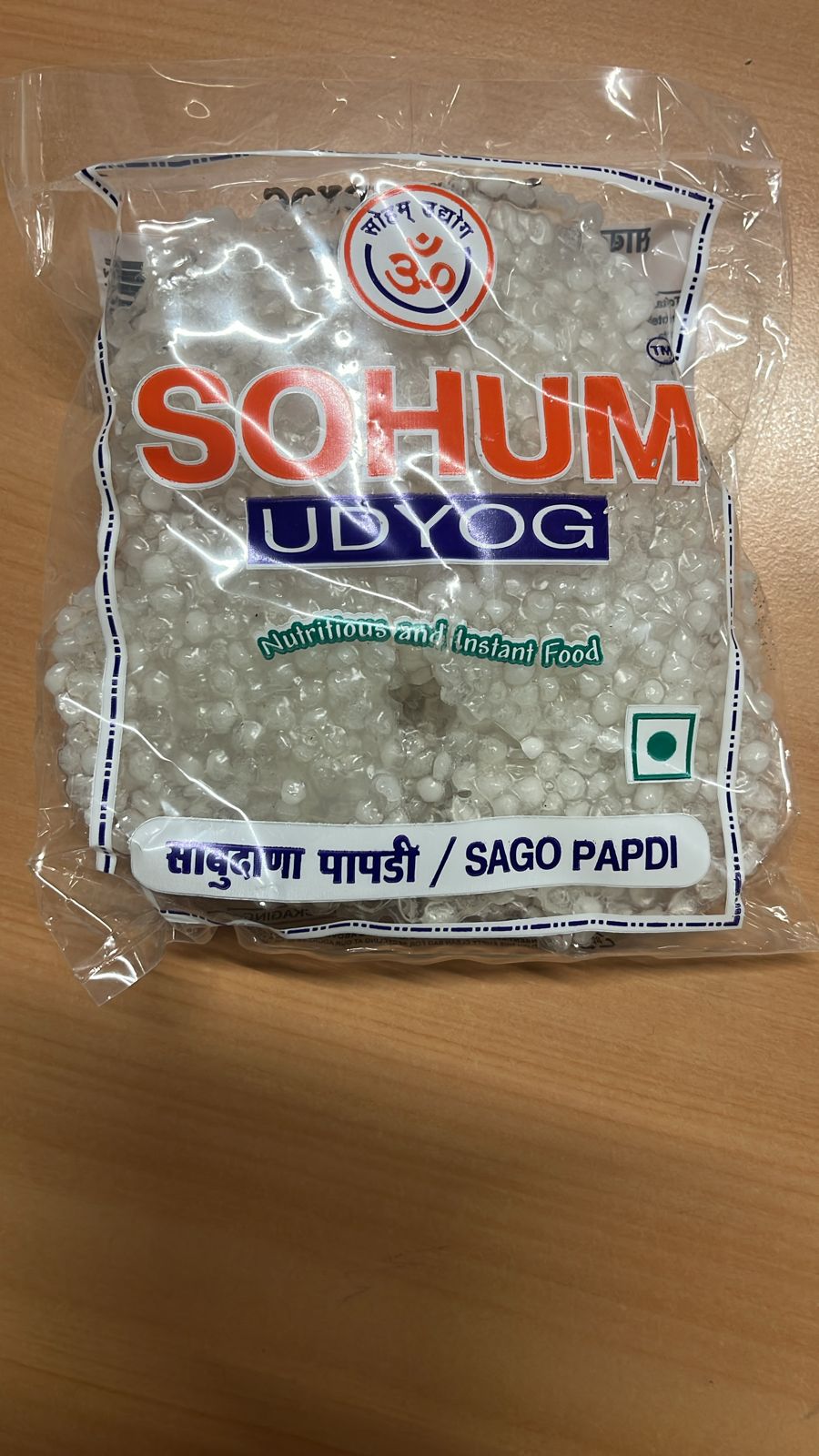 Sohum Sago papad (2+2 free)