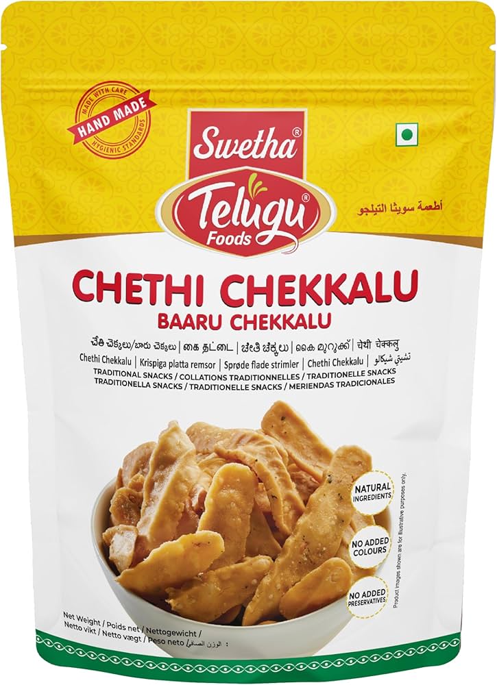 Swetha Telegu Foods Chethi Chekkalu (1+1 free)