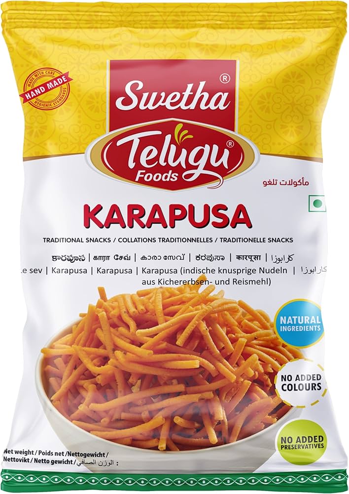 Swetha Telegu Foods Karapusa (1+1 free)