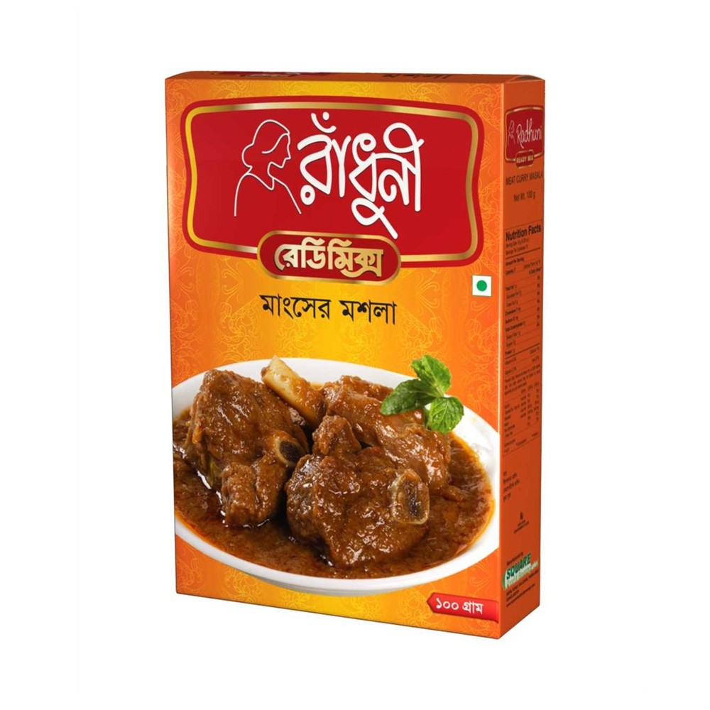 Radhuni Meat Curry Masala (2+2 free)