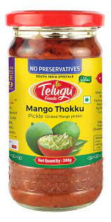 Swetha Telegu Foods Mango Thokku (grated ) Pickle