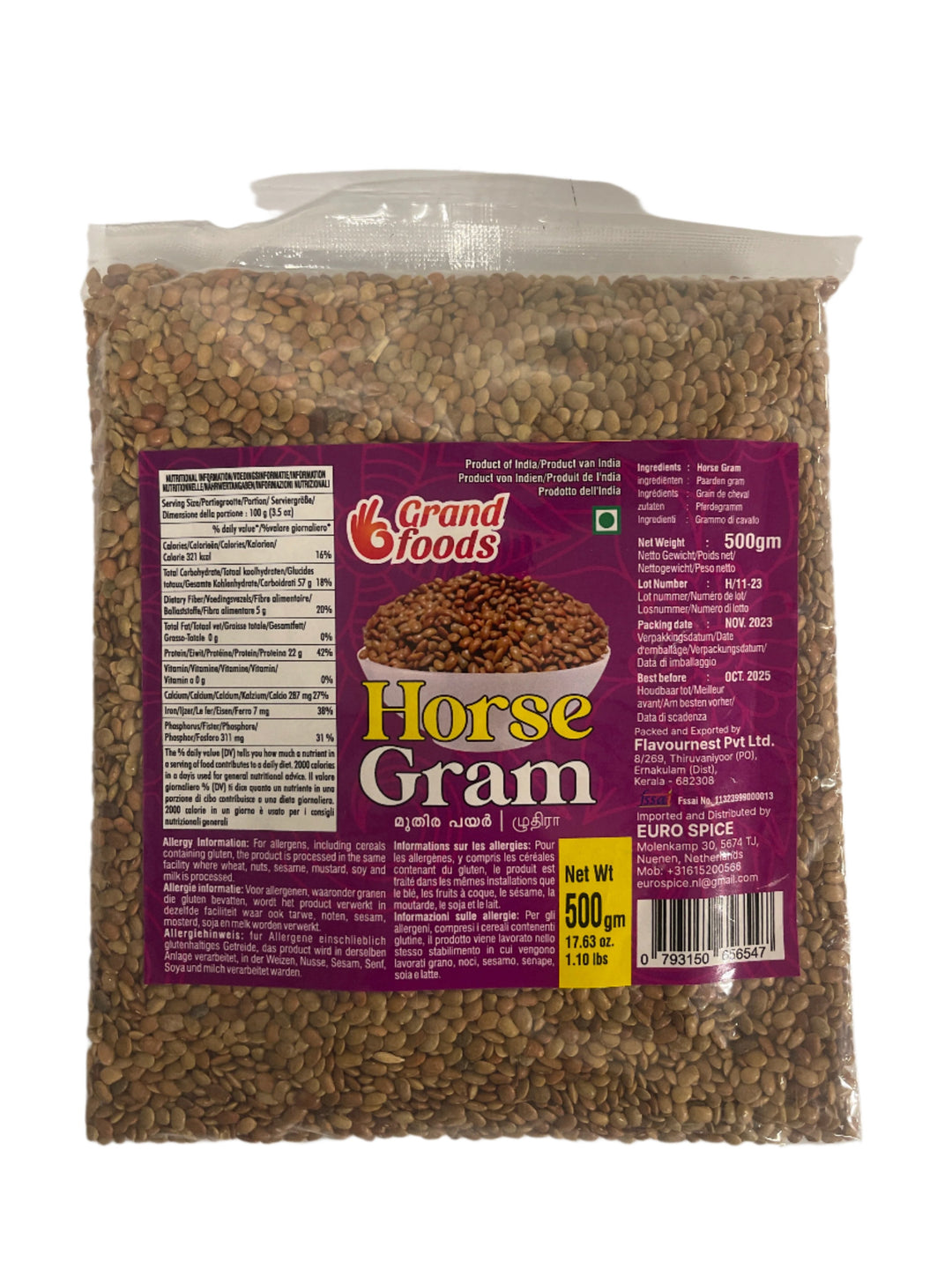 Grand foods Horsegram / Muthira payar/ Ulavalu