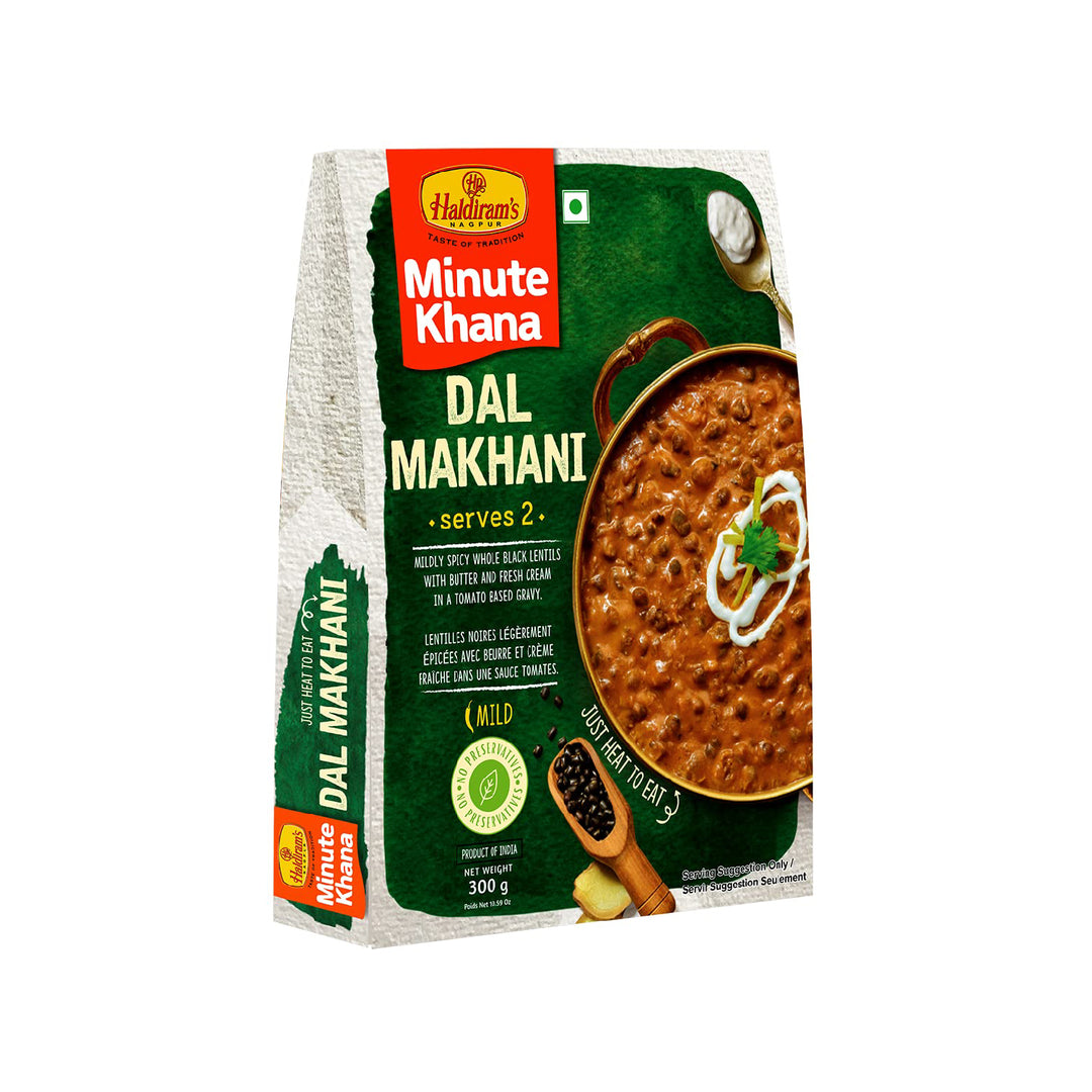 Haldiram Dal Makhani (1+1 free)