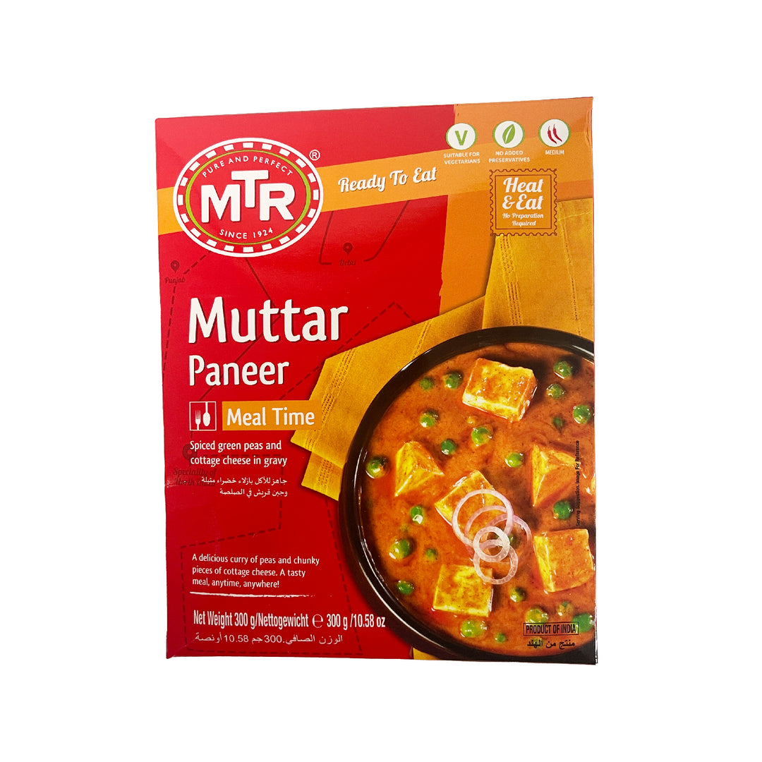 MTR RTE Muttar Paneer(1+1free)