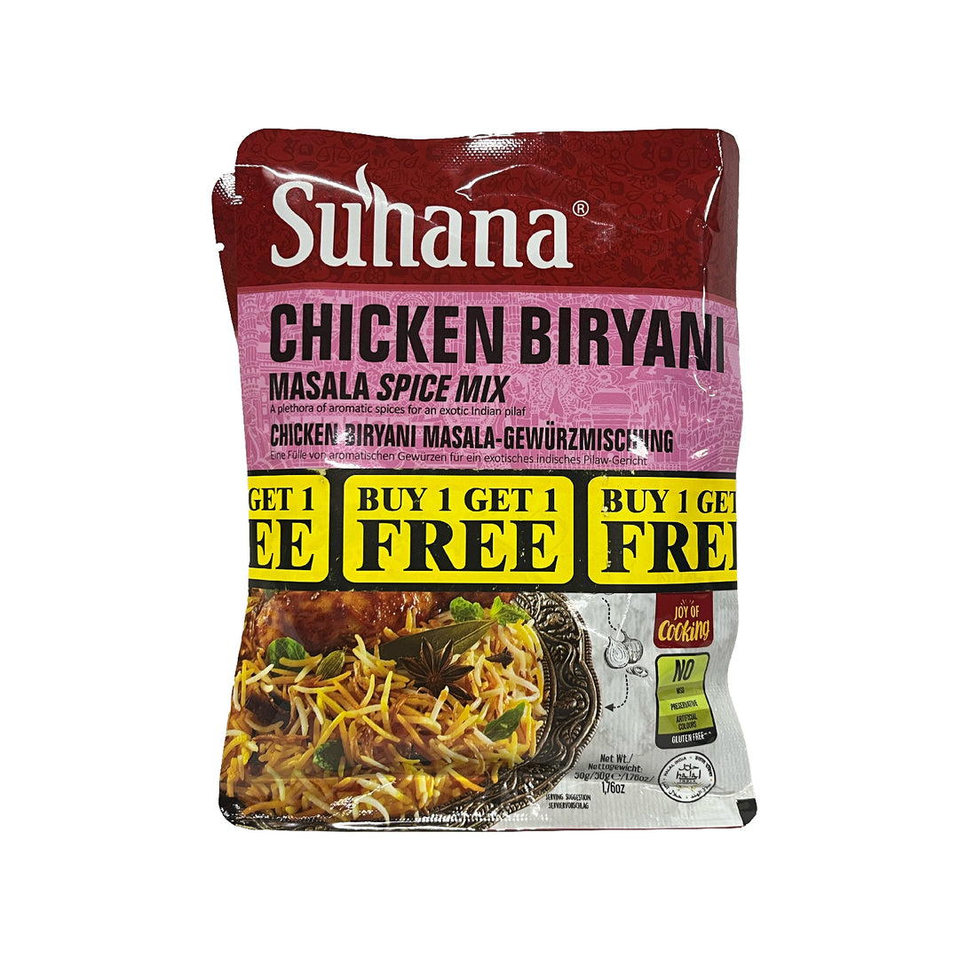 Suhana Chicken Biryani Masala (1+1 Free)