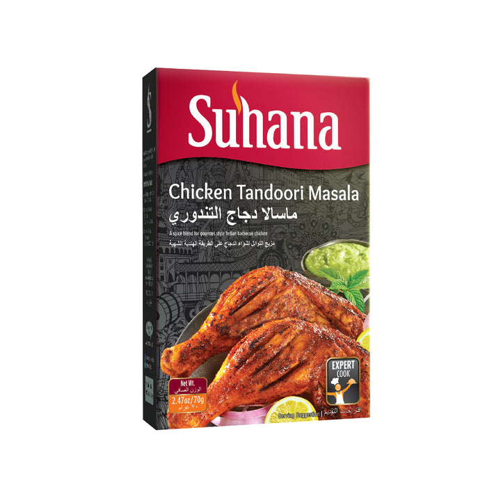 Suhana Chicken Tandoori Masala