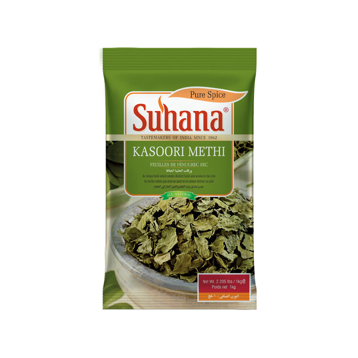 Suhana Kasoori Methi (Dry Fenugreek Leaves)
