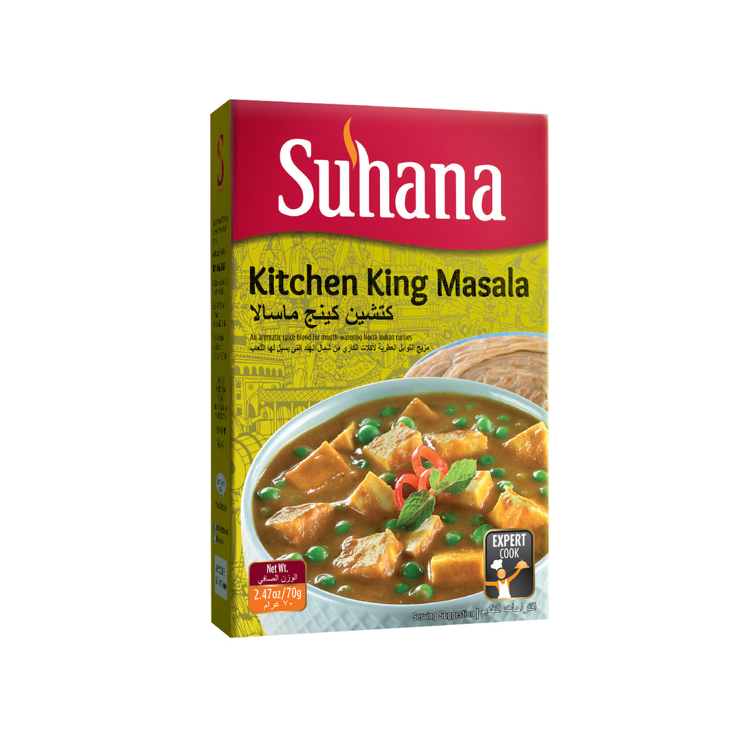 Suhana Kitchen King Masala