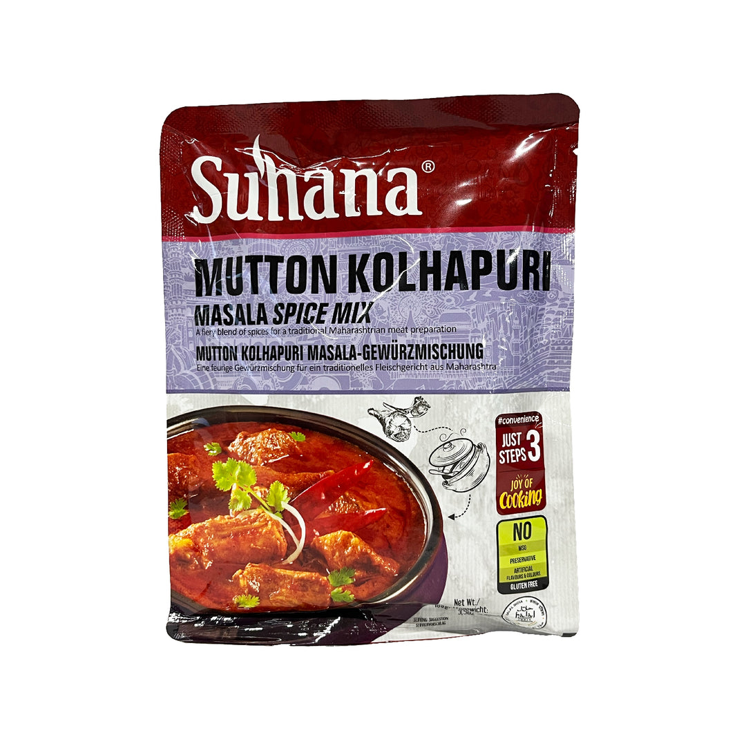Suhana Mutton Kolhapuri Mix  (1+1free)