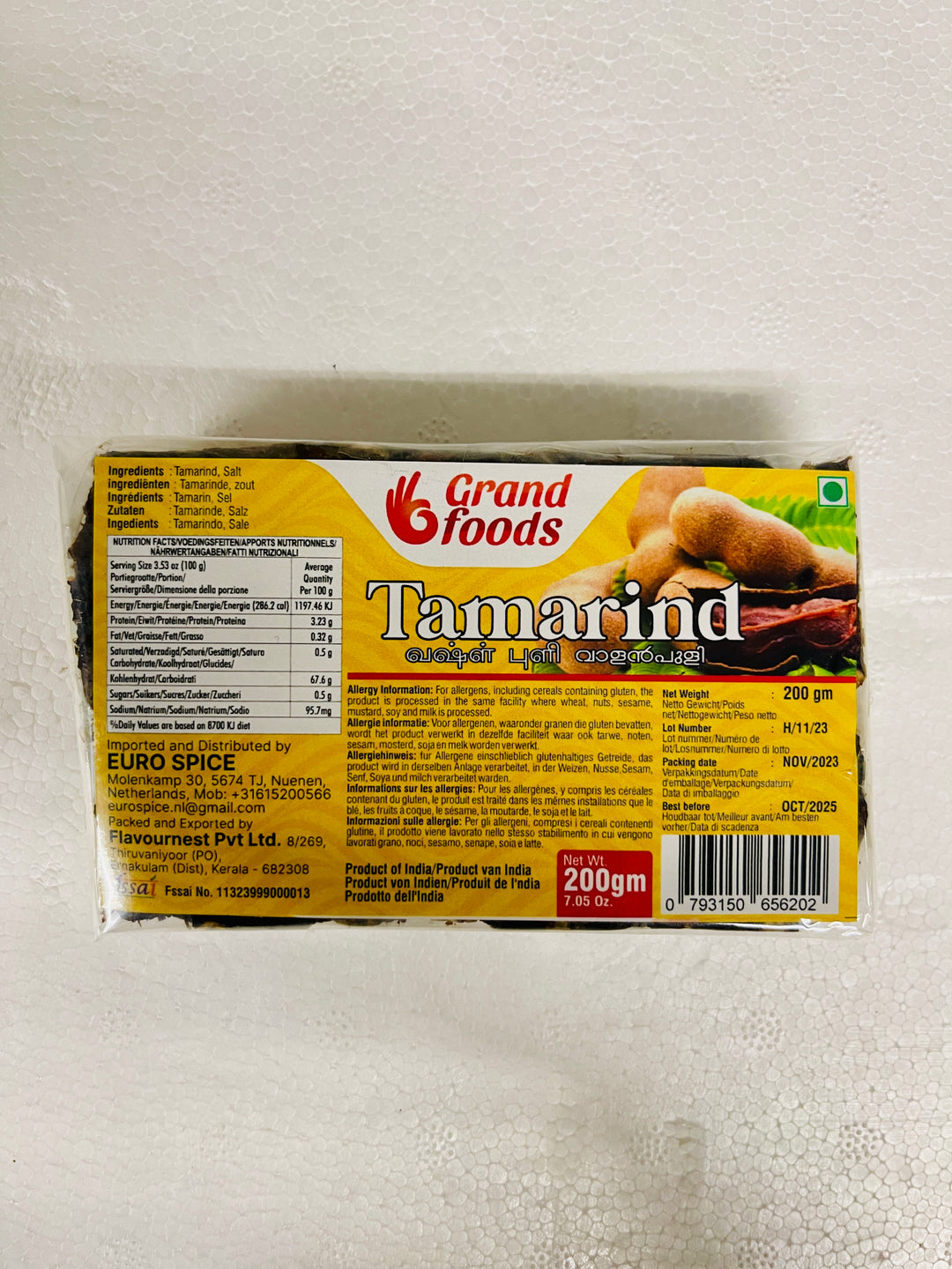 Grand Foods Tamarind (Seedless)/Valanpuli