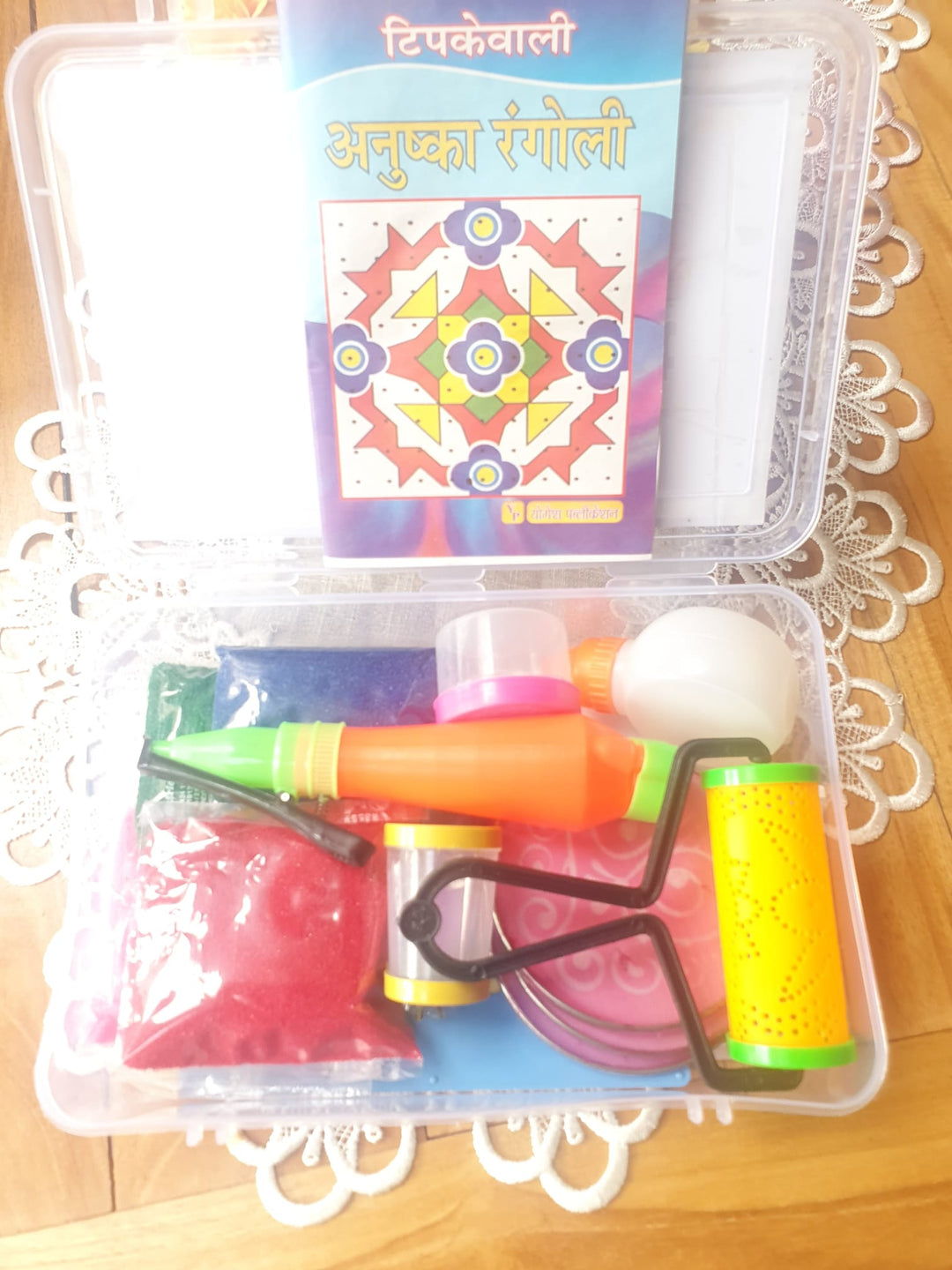 Diwali Rangoli Kit