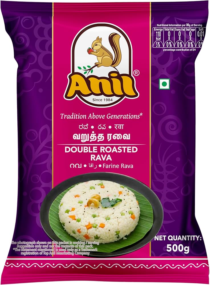 Anil Double Roasted Rava