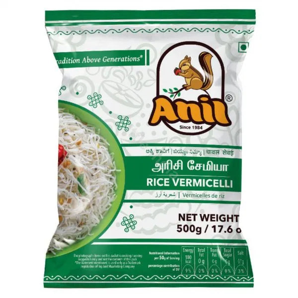 Anil Rice Vermicelli