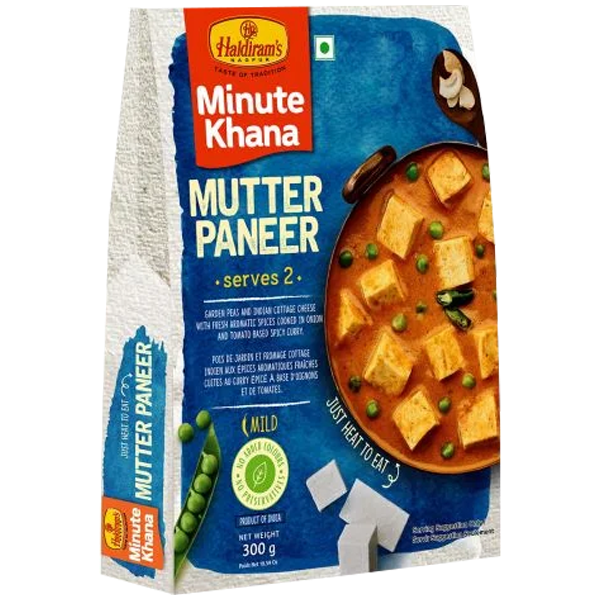 Haldiram Mutter Paneer( tofu) (1+1 Free)