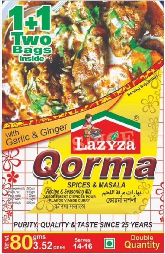 Laziza Qorma Masala