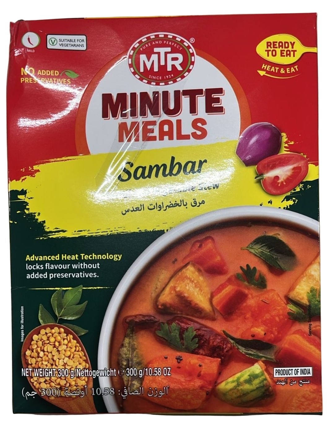MTR Minute Meals Sambar (RTE)