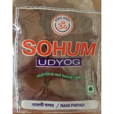 Sohum Mini Ragi papad (1+1 free)